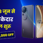 Vivo T4 Ultra 5G smartphone